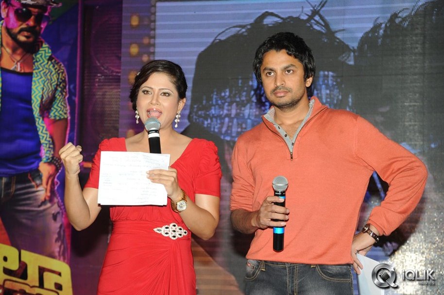 Billa-Ranga-Movie-Audio-Launch